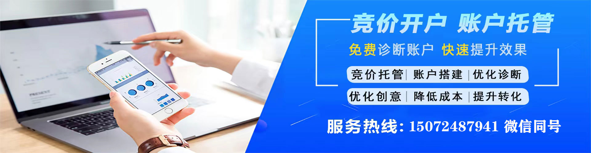 雁塔朋友圈信息流